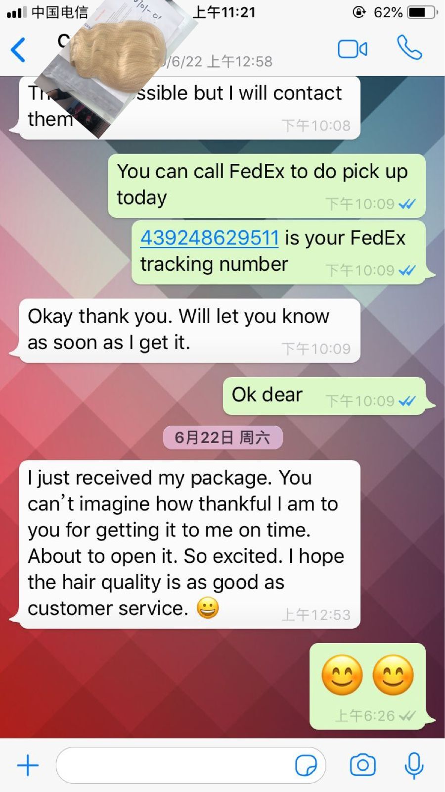 Mink Brazilian Deep Wave Hair Extensions - Black Show Hair
